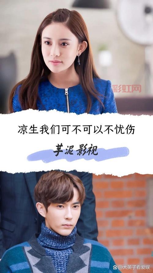 深入理解唇亡齿寒的真实含义