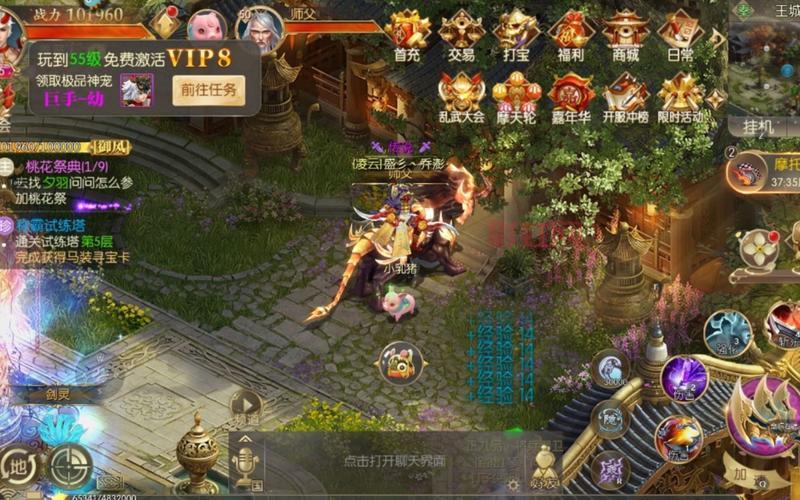 征途2手游如何赚钱?平民玩家也能轻松赚金币!