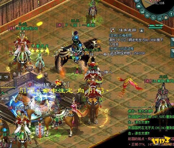 征途2手游如何赚钱?平民玩家也能轻松赚金币!