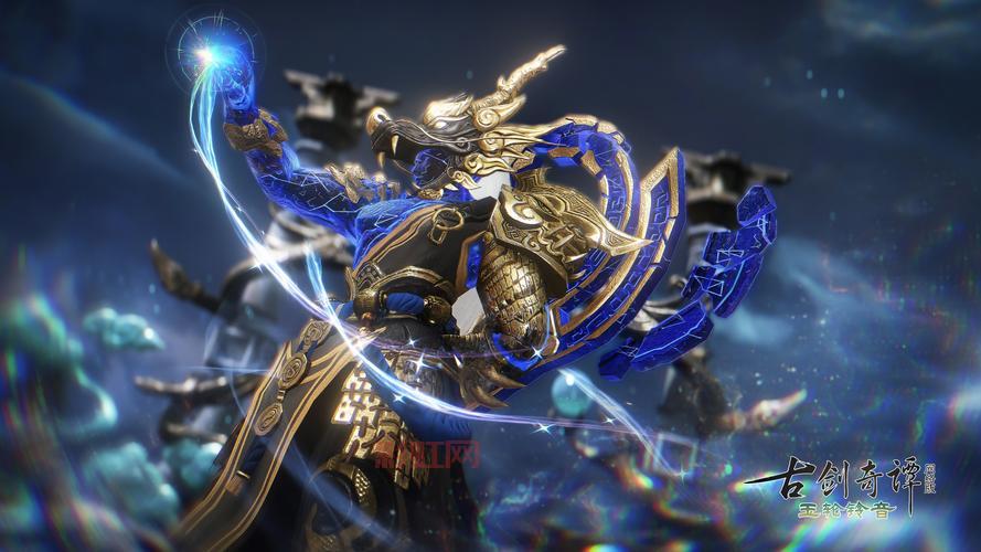 古剑奇谭游戏官方网站_最新资讯_下载与攻略