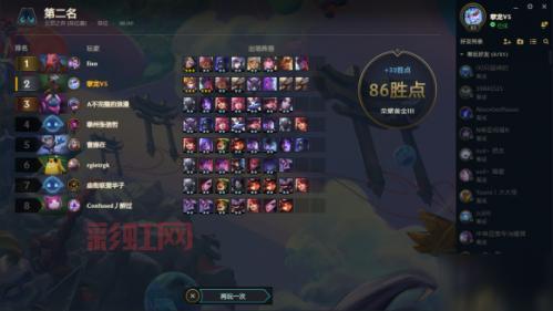 暗夜猎手出装思路是什么？学会这些上分轻轻松松