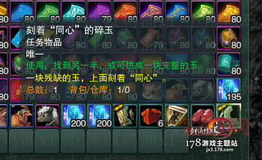 剑三方士升级快吗？这样玩让你轻松满级！