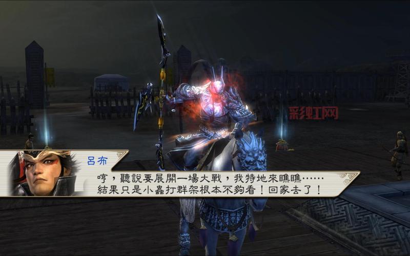 真三国无双5PC版：体验终极动作与历史英雄的无双乱舞