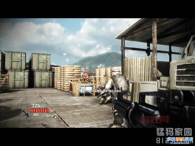 战火纷飞阿富汗攻略