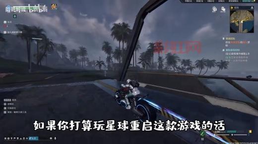 游民星空下载游戏安全吗?新手必看下载指南!