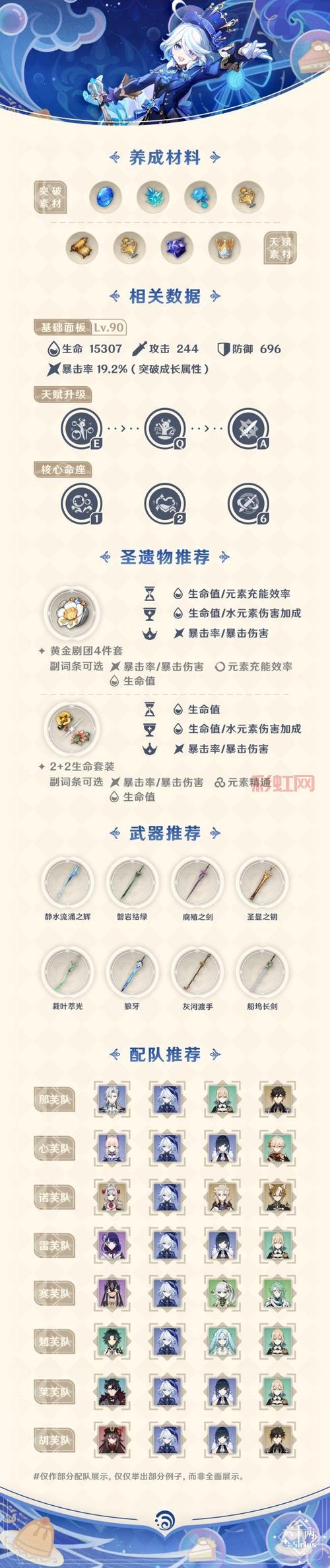 游民星空下载游戏安全吗?新手必看下载指南!