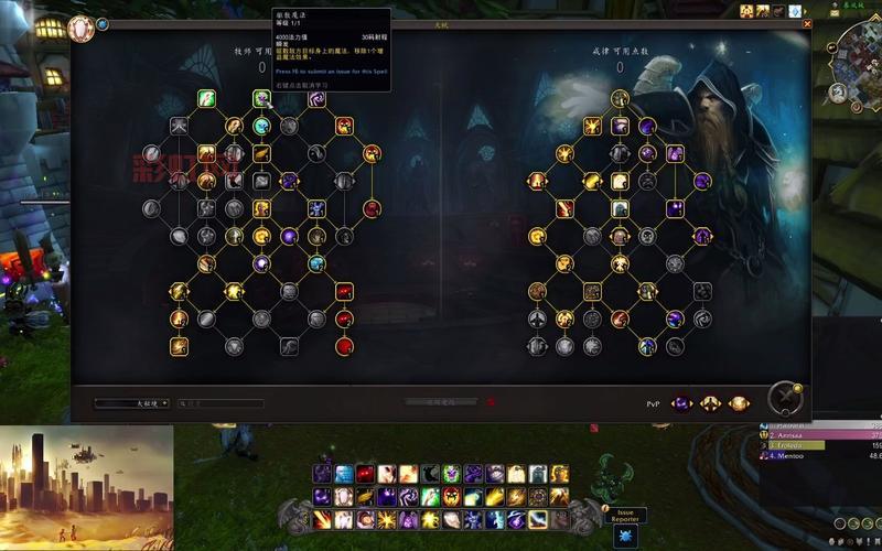 戒律牧天赋选择哪个好？不同副本场景天赋搭配攻略！