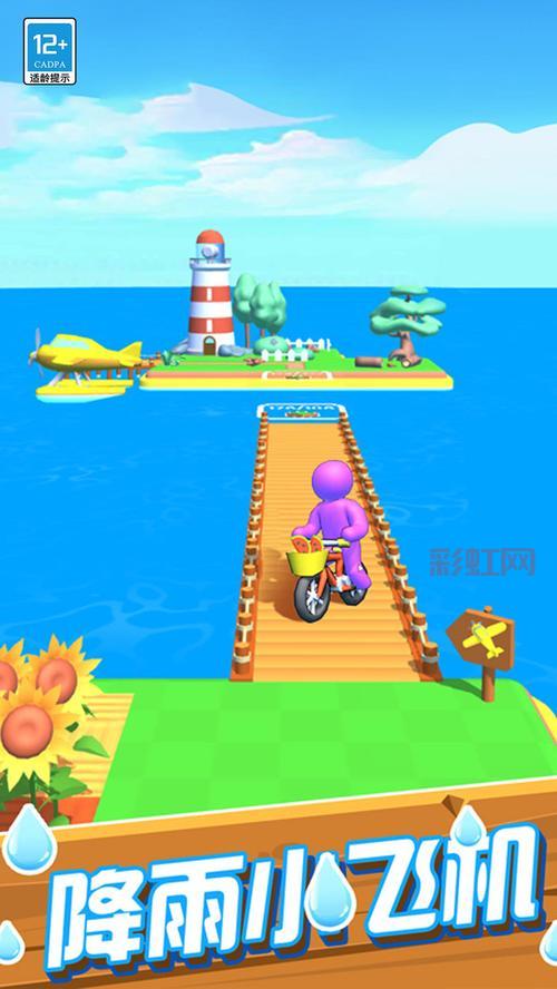 欢乐农场2手机版下载去哪下?官方渠道安全下载指南!