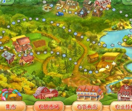 欢乐农场2手机版下载去哪下?官方渠道安全下载指南!