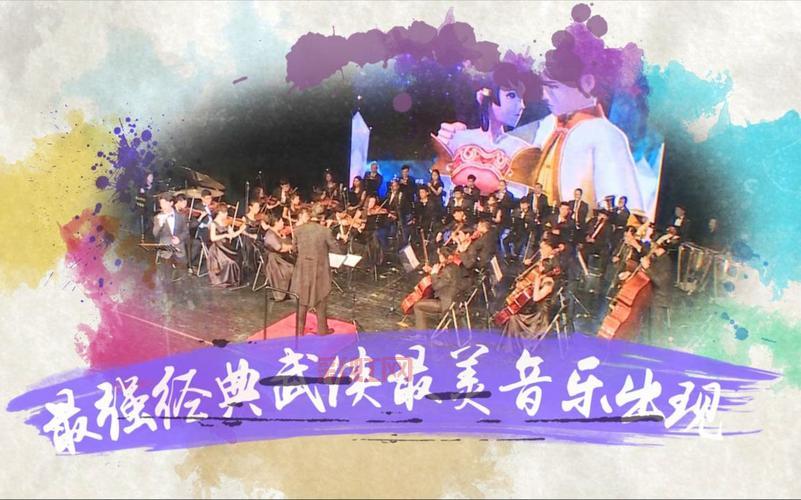 新轩辕剑怎么玩?新手入门攻略一分钟上手!