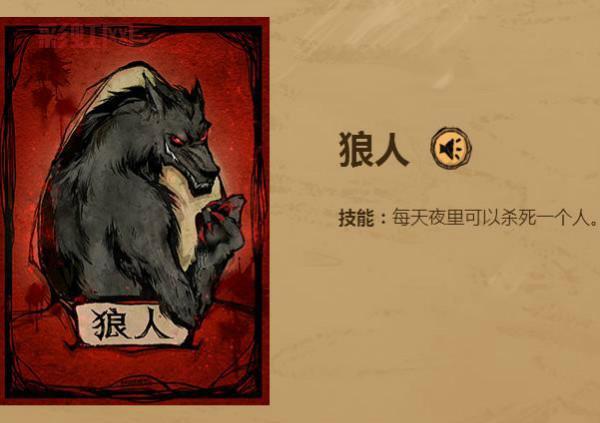 新轩辕剑怎么玩?新手入门攻略一分钟上手!