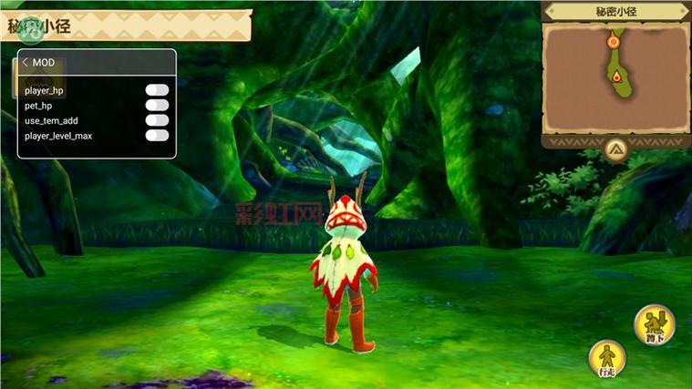 怪物猎人物语破解版下载地址,免费畅玩附攻略!