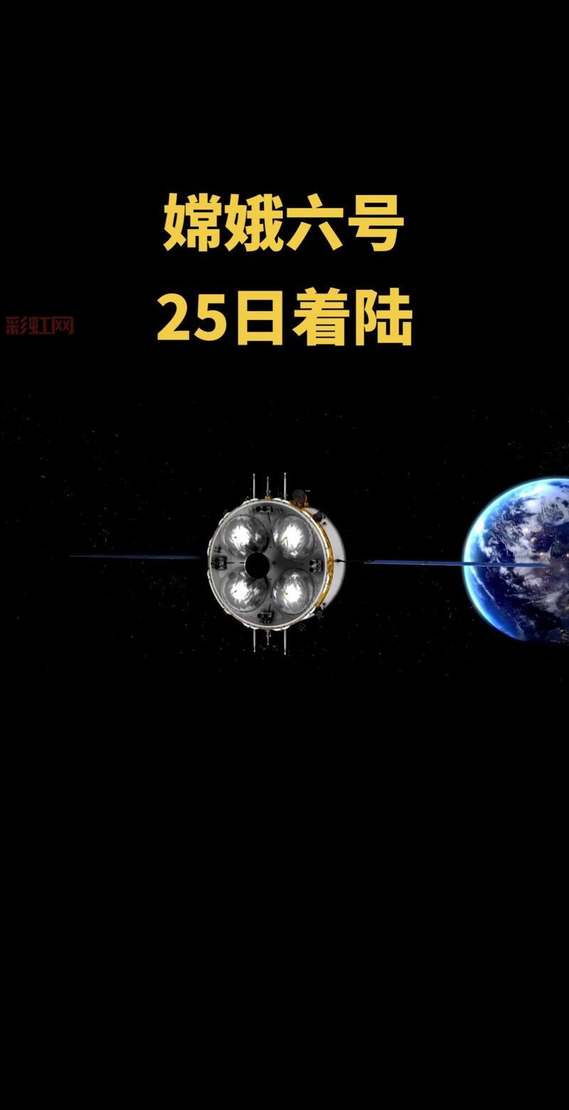 月壤矿物中发现高含量水，航天探索迈出关键一步