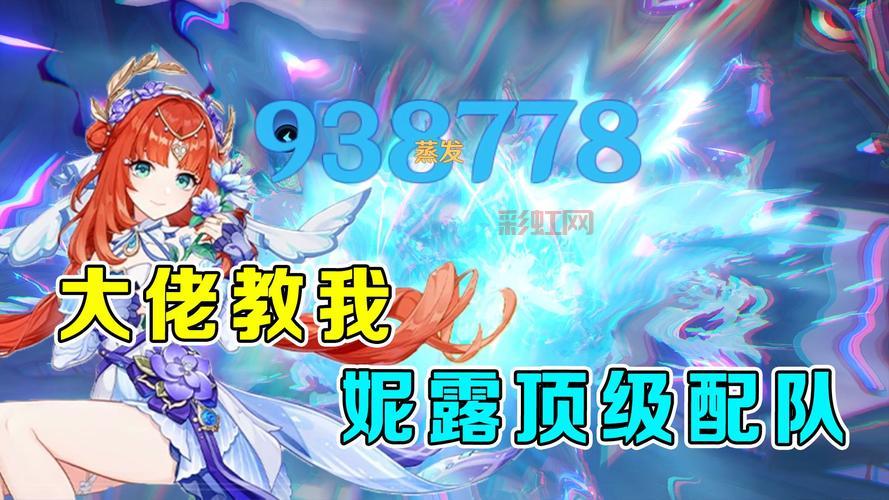 源质锭怎么获得最快?大佬教你速刷技巧!