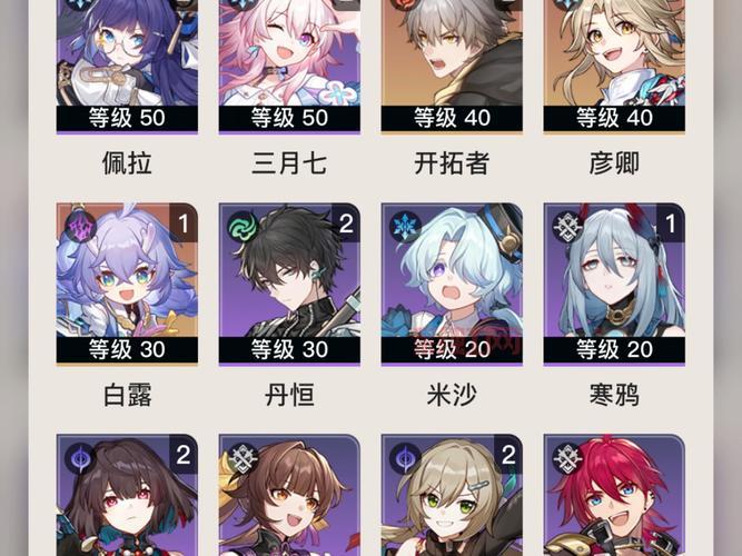 源质锭怎么获得最快?大佬教你速刷技巧!