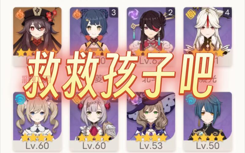 源质锭怎么获得最快?大佬教你速刷技巧!