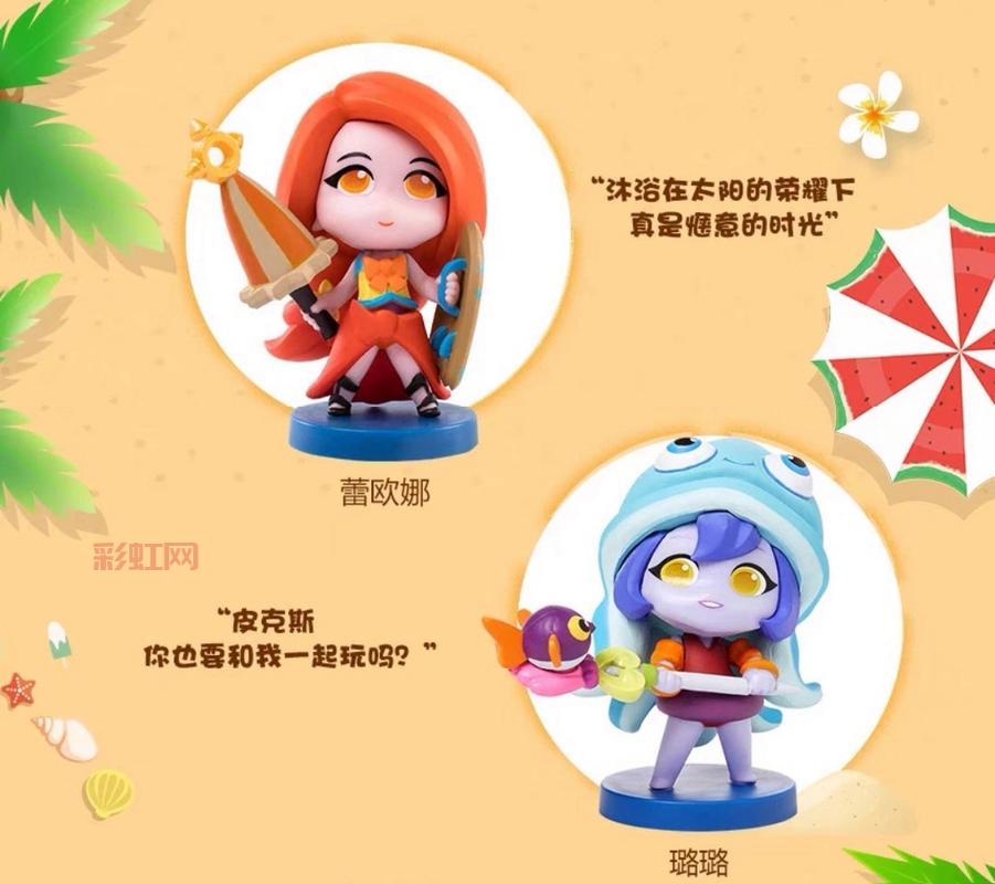 泳池派对李青稀有吗？老玩家告诉你真相！