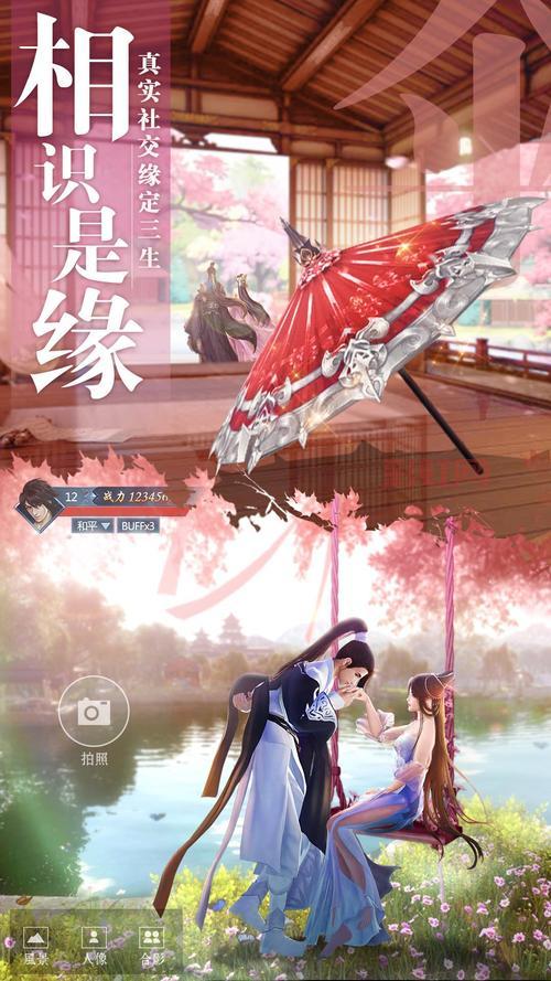 梦幻江湖角色攻略：新手必看职业选择与阵容搭配技巧