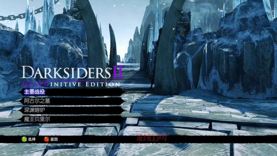 暗黑血统2贝瑟尔之焰怎么获得?教你轻松拿镰刀!