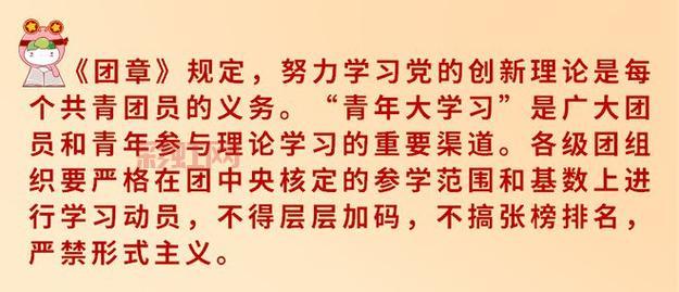 普通文艺2B青年：现代青年的三重面貌解析