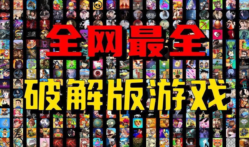 寻找鬼泣1中文版下载？一键获取游戏资源！