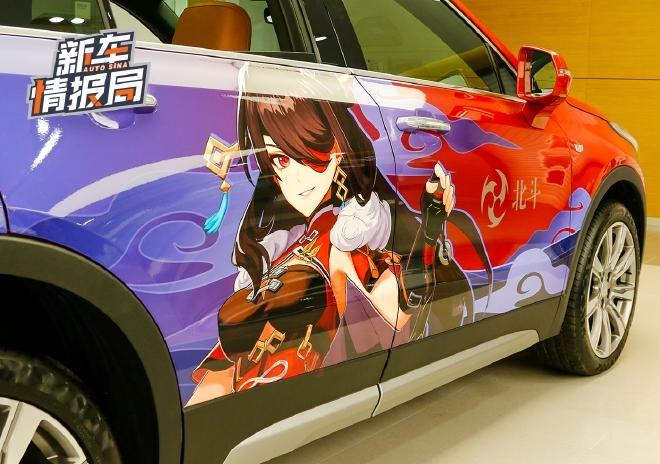 凯迪拉克CT4原神版：豪车与游戏文化的完美融合