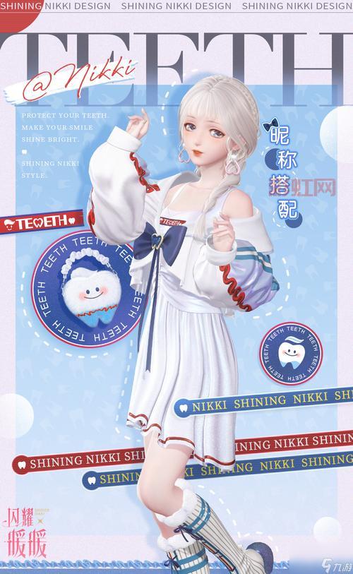 必知！游戏玩家优惠包大揭秘，抢先了解特惠福利