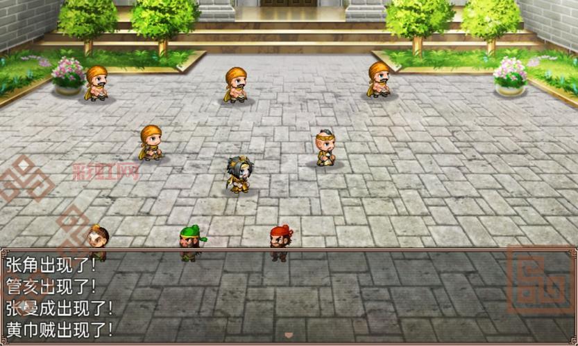 吞食天地复刻版攻略：角色选择与搭配技巧，打造最强阵容！