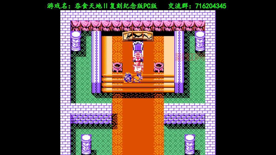 吞食天地复刻版攻略：角色选择与搭配技巧，打造最强阵容！