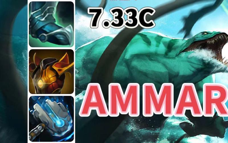 Dota2大哥潮汐怎么出装？新手玩家上分必看攻略