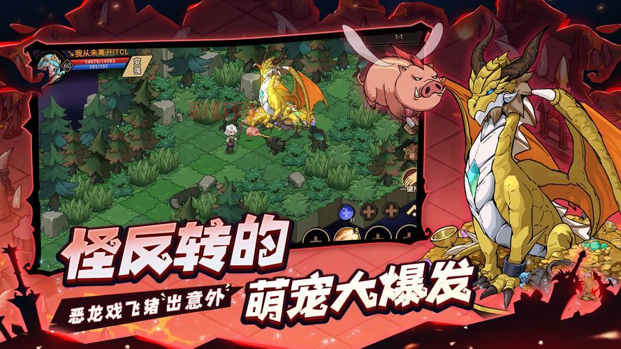 地下城与勇士领主大全，速刷领主技巧及装备推荐！