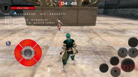 流星蝴蝶剑怎么和电脑玩?详细步骤一看就懂!