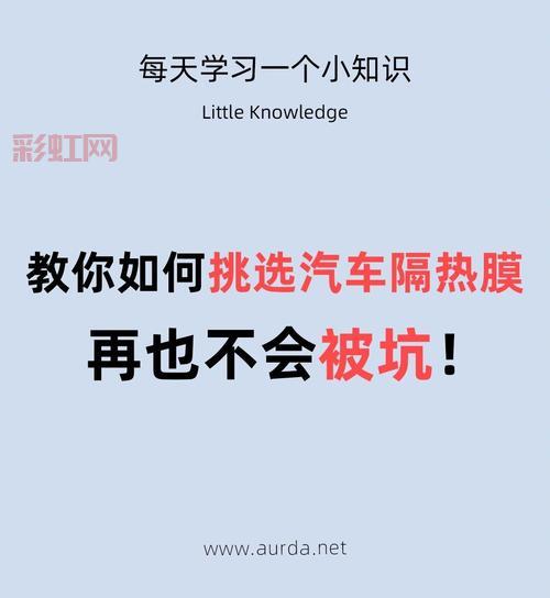 求战地3下载中文破解版链接，教你避开各种坑！
