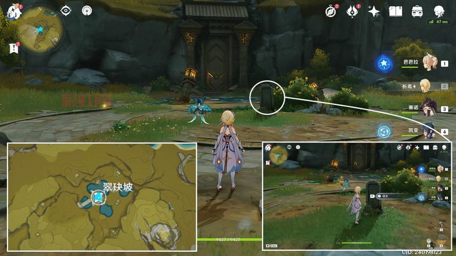 如何完成原神靖世九柱任务?详细流程解析