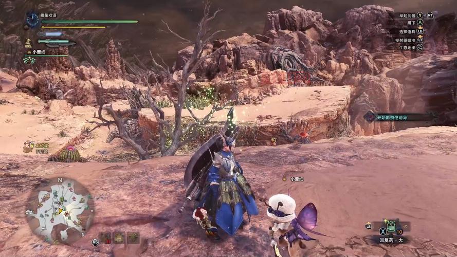 怪物猎人世界PC最全攻略：开启你的狩猎冒险