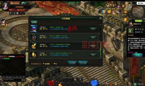 战龙三国典藏进阶数据怎么提升？大神教你几招！