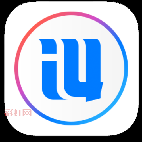 爱思助手:高速下载正版资源,轻松备份管理苹果设备