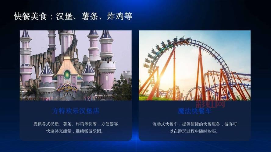 梦幻岛经典游戏站官网，经典与欢乐一站式重现