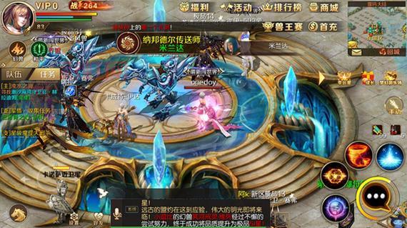 官方魔域手游好玩吗？经典回归带你重温旧梦！