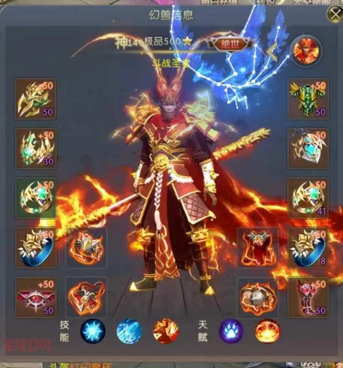 官方魔域手游好玩吗？经典回归带你重温旧梦！