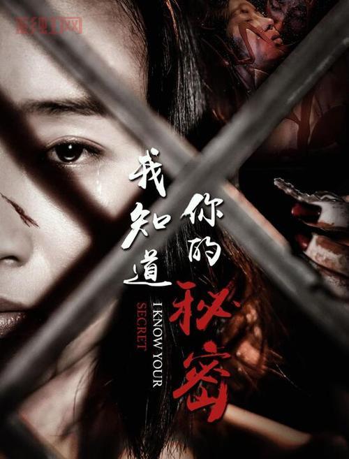 探索暗黑魔力的秘密:黑暗魔力与神力的终极对决