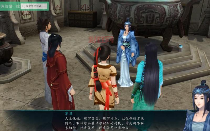 仙剑奇侠传5前传攻略解说，剧情人物全解析！