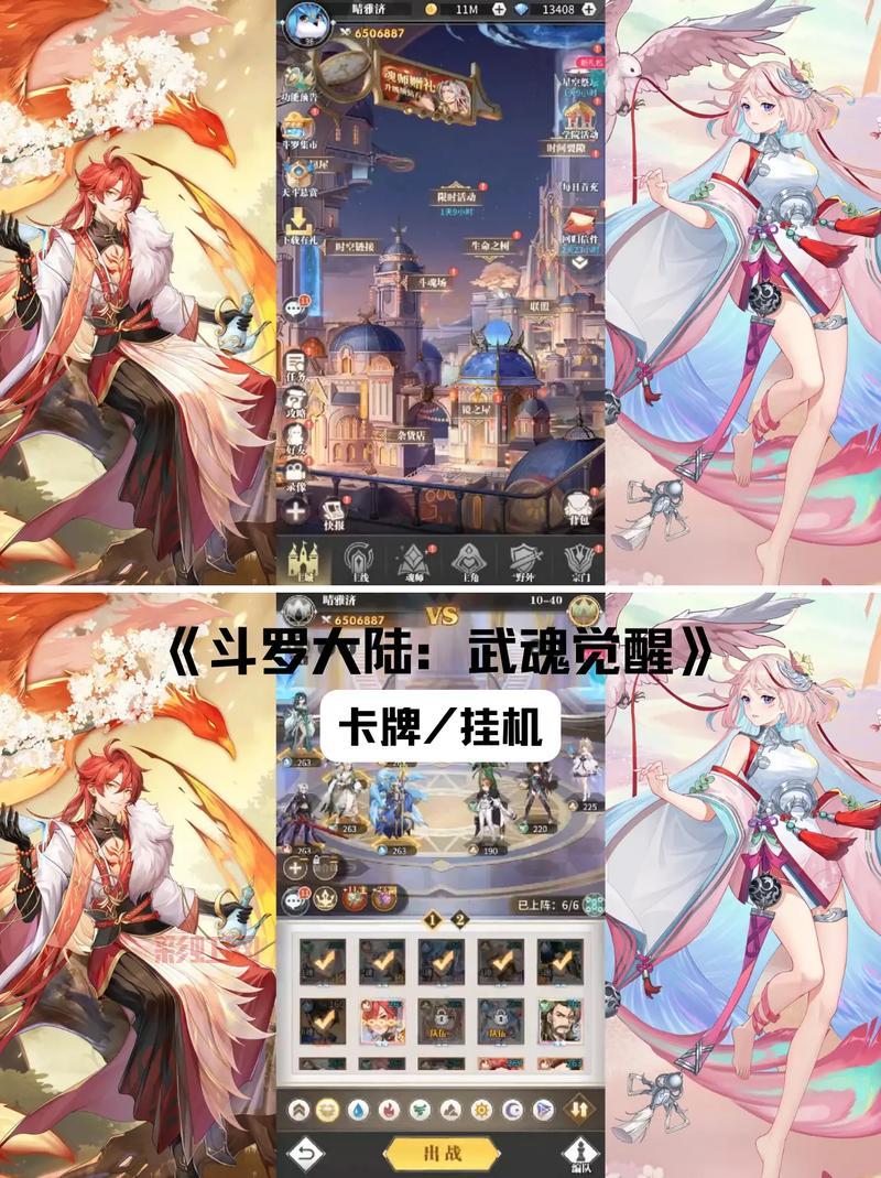 动作手游推荐：手残党也能轻松驾驭的几款游戏！