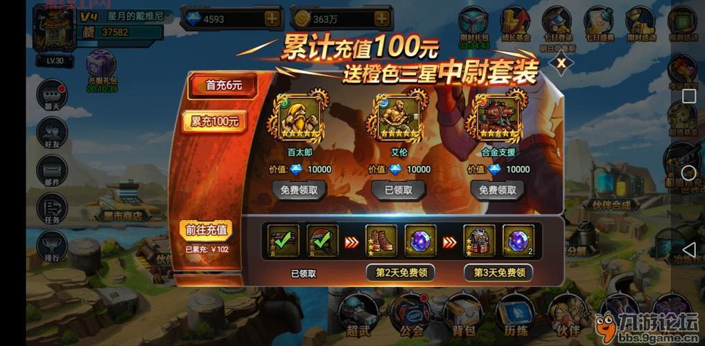 人工少女2游戏新手入门指南,快速上手不迷路!