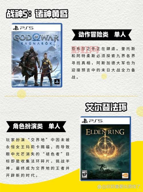 无畏骑士：勇闯城堡，开启冒险新篇章