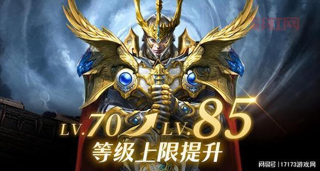 无畏骑士：勇闯城堡，开启冒险新篇章