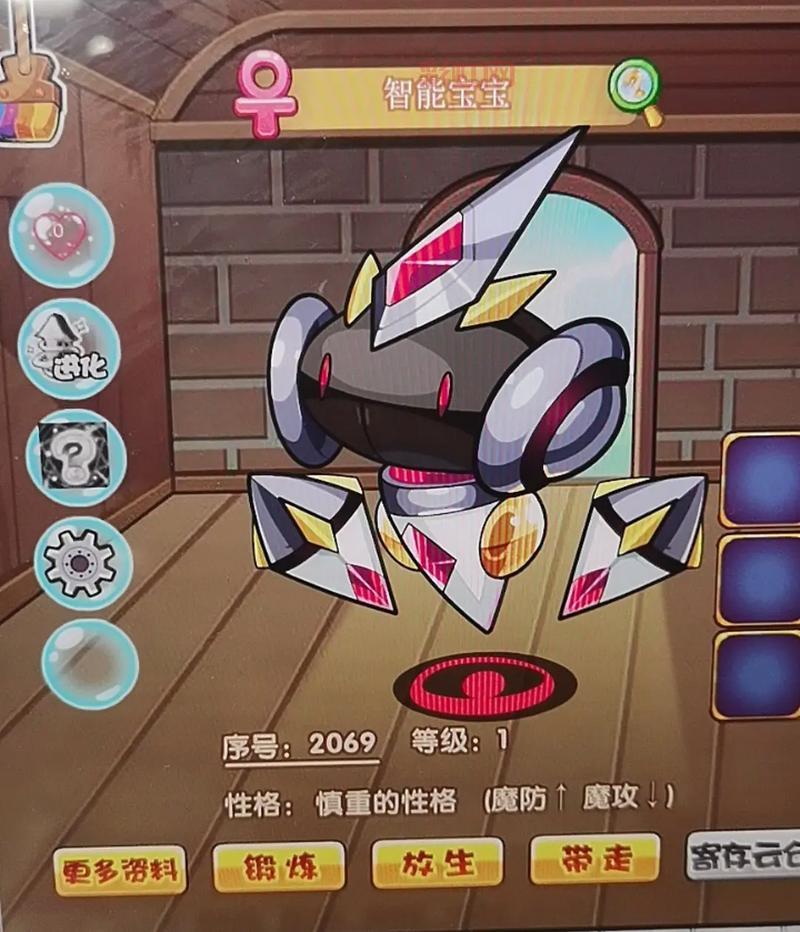 洛克王国机械系宠物实战厉害吗?来看看就知道!