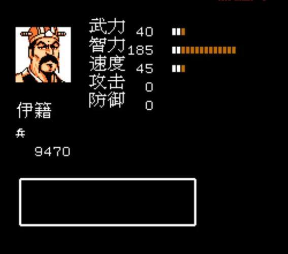 吞食天地3金手指怎么输入？3个步骤快速上手！