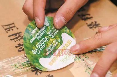 外卖羊肉串为何变羊肉吕？垃圾分类影响解析