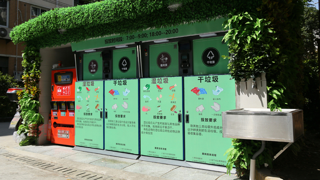 外卖羊肉串为何变羊肉吕？垃圾分类影响解析